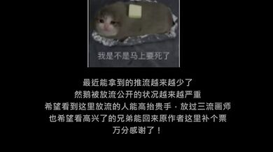 [2024.11] Pussy Wood Cube - A Sensual Journey into the Depths of a Woman's Orgasmic Pleasure