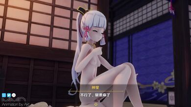 Taking Ayaka's Anal Initiation