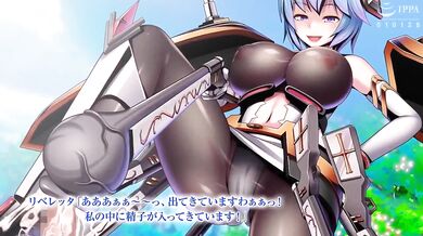 The Rise of the Horny Hero - Everyone Wants My Cock