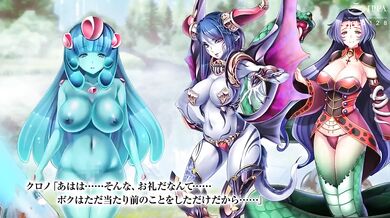 The Rise of the Horny Hero - Everyone Wants My Cock