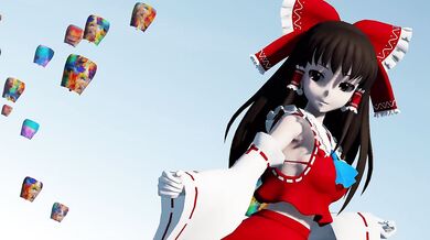 Reimu's Trip to Paradise