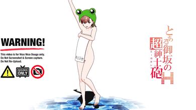 Sexy Misaka Mikoto's Nude Towel Show!