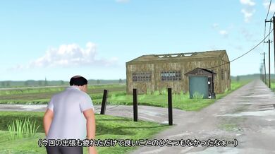 - Noshiron Season 3 Episode 1 -