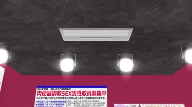 Fulfilling Her Artificial Pussy's Desire, the Horny Dancing Cock