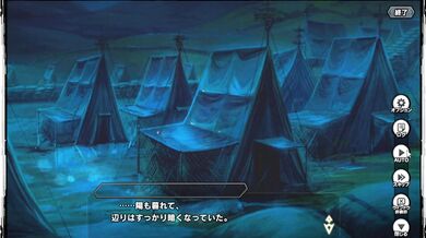 Taimanin RPGX [Sakura Arashi Dance] Rina Hscene 2: The Erotic Adventures of the Demon Hunter Rina as She Explores Her Sexuality in a Game-Inspired WorldTaimanin RPGX is a popular Japanese erotic role-playing game that features a group of sexy female warr