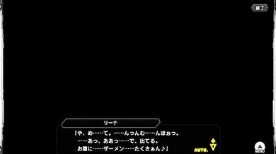 Taimanin RPGX [Sakura Arashi Dance] Rina Hscene 2: The Erotic Adventures of the Demon Hunter Rina as She Explores Her Sexuality in a Game-Inspired WorldTaimanin RPGX is a popular Japanese erotic role-playing game that features a group of sexy female warr