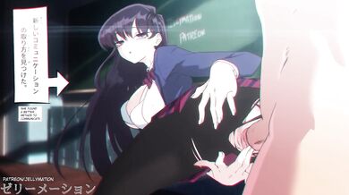 Komi's Jellymated Oral Skills Exposed!