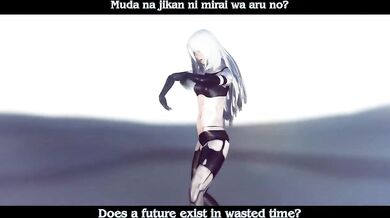 Nier's Bad Apple Gets Screwed at HMV