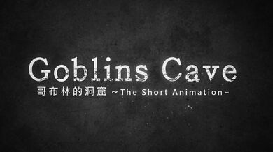Goblin's Cave 3: Sana's Descent into Pleasure