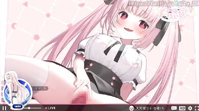 Pleasure Parcel: Mesugaki-chan's Solo Satisfaction [Sexy Series #9]
