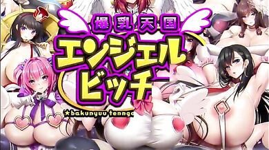Angel Bitches Reigning in Heaven with their Juicy Boobs - Sex Scene Compilation [MikanBatake]