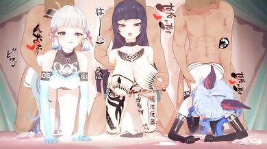 Black Balls for White Chicks