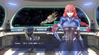 Space Beast's Throbbing Cock Drives The Captain Wild In Interstellar Sex Romp!