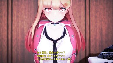 Principal gets pounded by sexy student Yuudachi in wild threesome