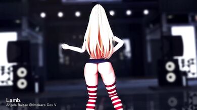 Public Disgrace: A Sinful Seduction of Lust and Desire