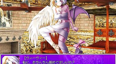 Monstrous Girls' Paradoxical Journey: The Quest for Vouivre