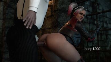 The Investment of Harley's Debt Consolidation