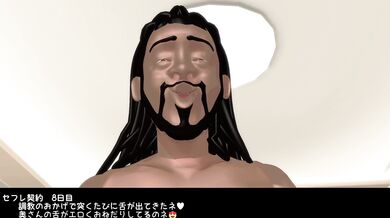 Unfaithful Wife Gets Caught in the Act with Zinc