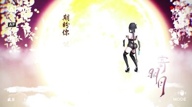 Chinese Girl Ying Zhao's Big Tits Bounce and Sway in Aethereal Dancing Display, Hentai Style!