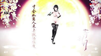 Chinese Girl Ying Zhao's Big Tits Bounce and Sway in Aethereal Dancing Display, Hentai Style!